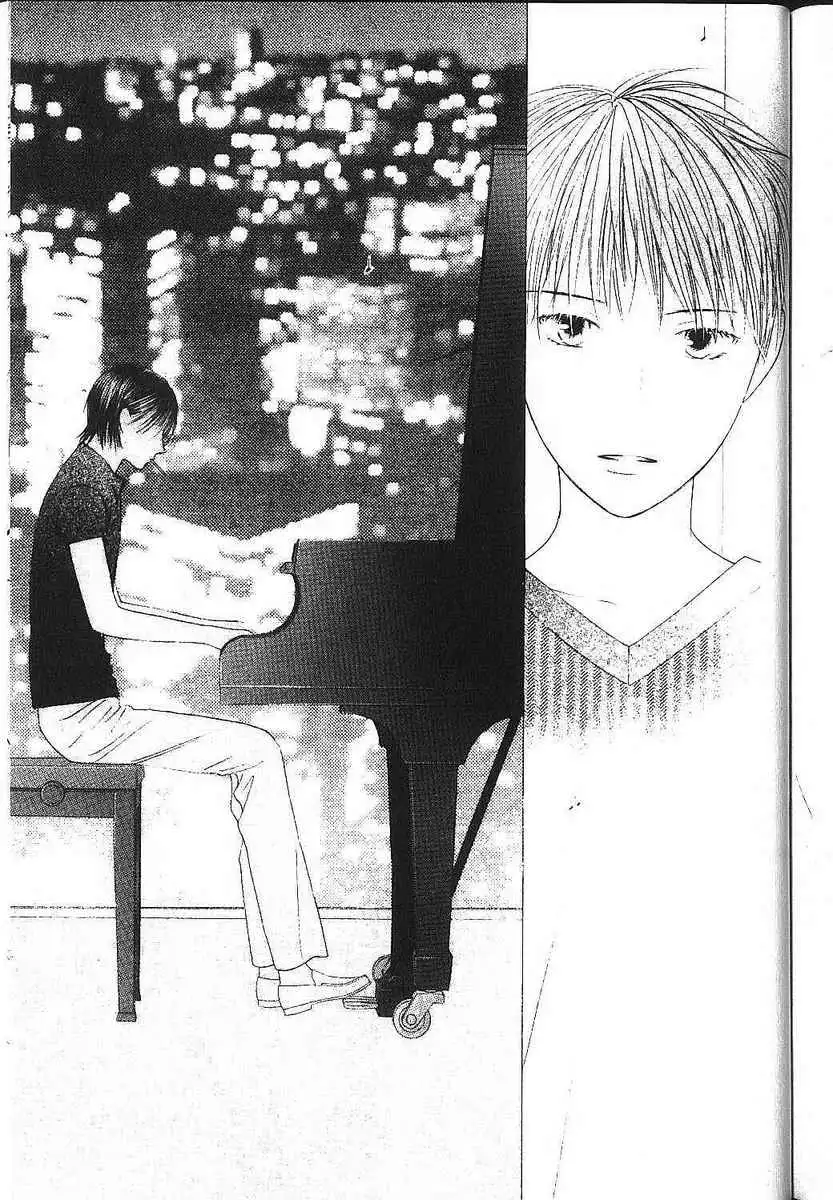 Kare Kano Chapter 83 46